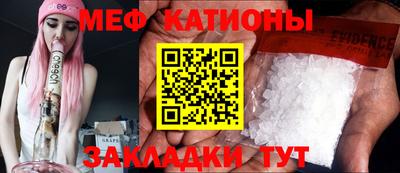 дживик Бузулук