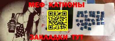 дживик Бузулук
