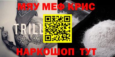 дживик Бузулук