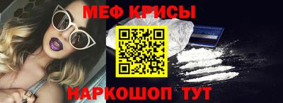 a pvp Будённовск
