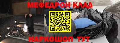a pvp Будённовск