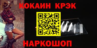 дживик Бузулук
