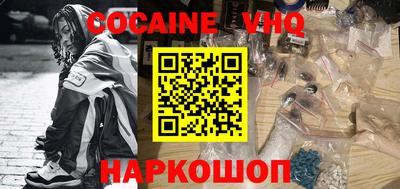 экстази Бугуруслан