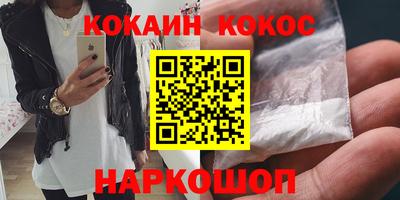 дживик Бузулук