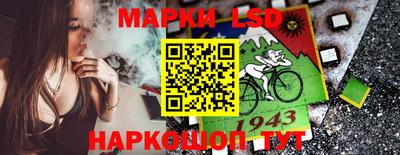 экстази Бугуруслан