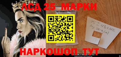 дживик Бузулук