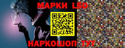 дживик Бузулук