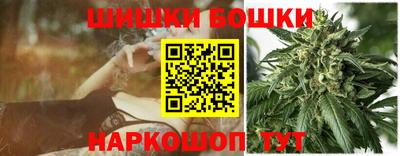 дживик Бузулук