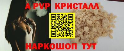 экстази Бугуруслан