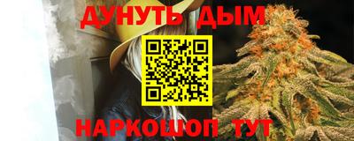 дживик Бузулук