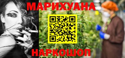 экстази Бугуруслан