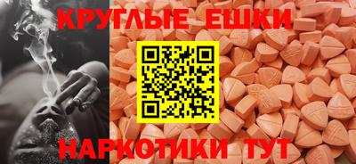 дживик Бузулук