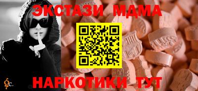 a pvp Будённовск