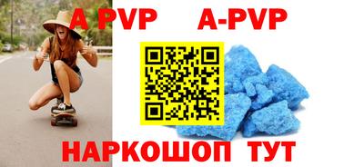 дживик Бузулук