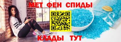a pvp Будённовск
