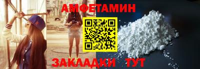 экстази Бугуруслан