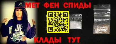a pvp Будённовск