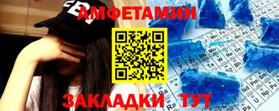 a pvp Будённовск