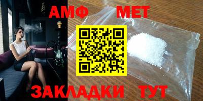экстази Бугуруслан
