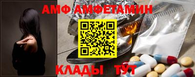 дживик Бузулук