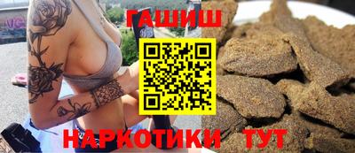 дживик Бузулук