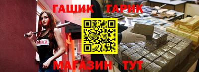 дживик Бузулук