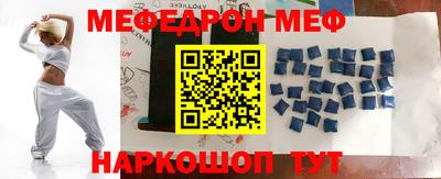 экстази Бугуруслан