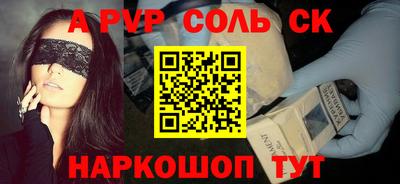 экстази Бугуруслан