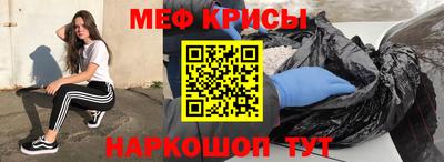 экстази Бугуруслан