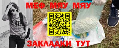 экстази Бугуруслан